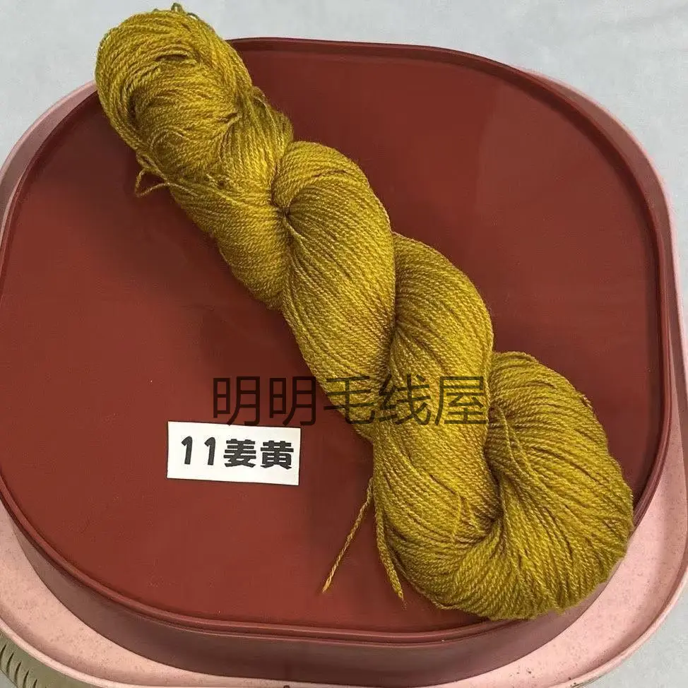 20g Bulk Acrylic Yarn Expanded Yarn Fine Thread Miao Embroidery Thread for Knitting Handmade Dolls