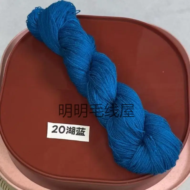 20g Bulk Acrylic Yarn Expanded Yarn Fine Thread Miao Embroidery Thread for Knitting Handmade Dolls