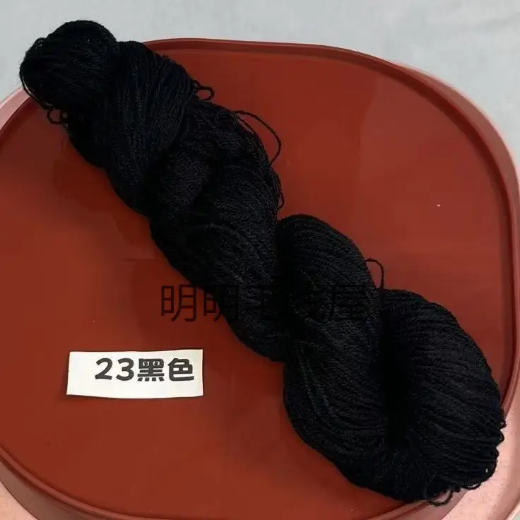 20g Bulk Acrylic Yarn Expanded Yarn Fine Thread Miao Embroidery Thread for Knitting Handmade Dolls