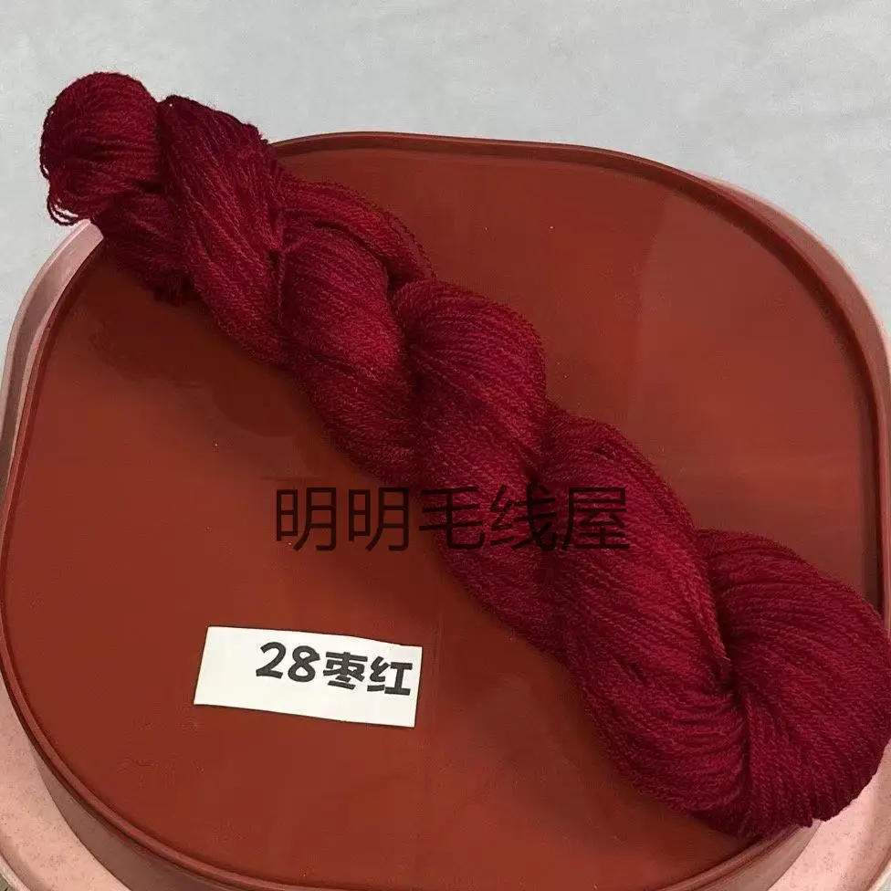 20g Bulk Acrylic Yarn Expanded Yarn Fine Thread Miao Embroidery Thread for Knitting Handmade Dolls
