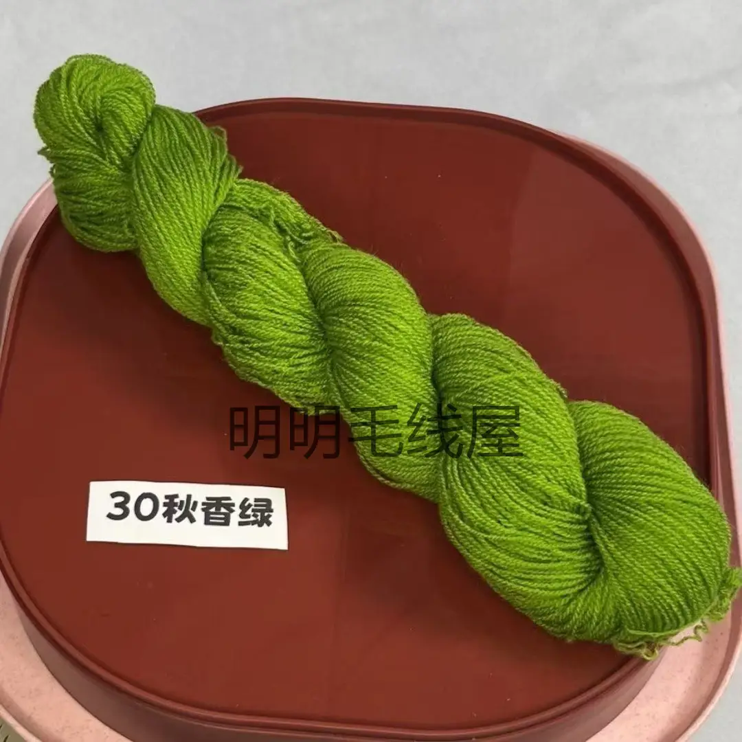 20g Bulk Acrylic Yarn Expanded Yarn Fine Thread Miao Embroidery Thread for Knitting Handmade Dolls