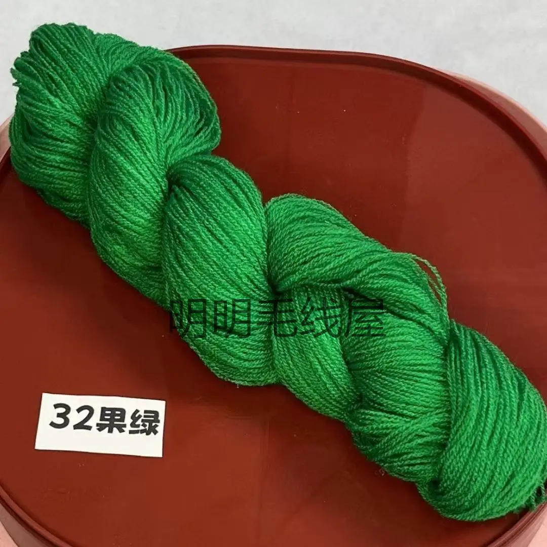 20g Bulk Acrylic Yarn Expanded Yarn Fine Thread Miao Embroidery Thread for Knitting Handmade Dolls