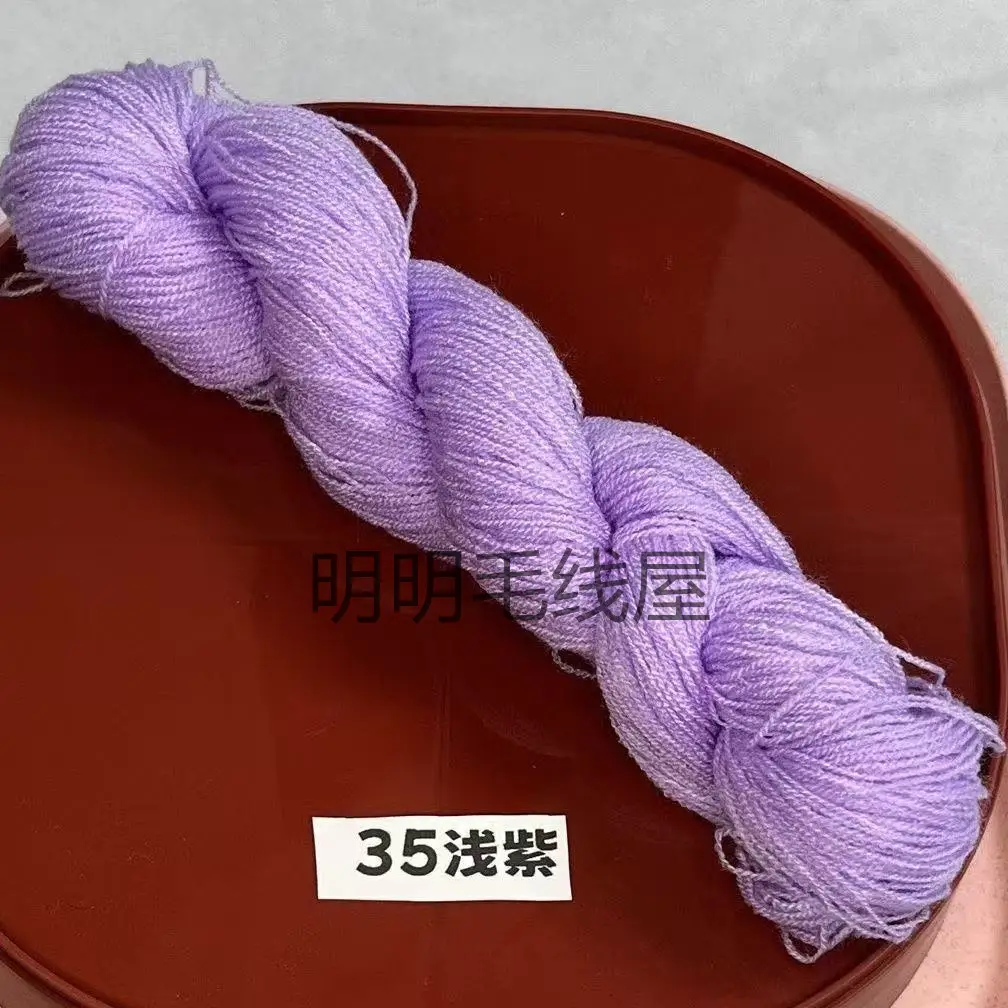 20g Bulk Acrylic Yarn Expanded Yarn Fine Thread Miao Embroidery Thread for Knitting Handmade Dolls