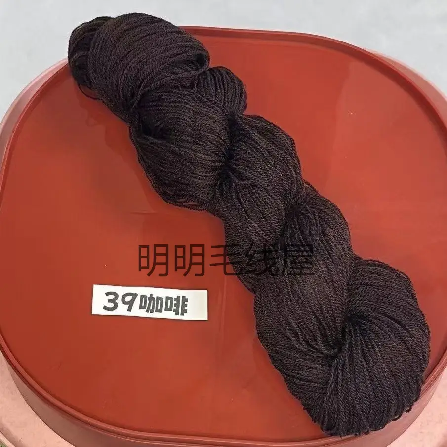20g Bulk Acrylic Yarn Expanded Yarn Fine Thread Miao Embroidery Thread for Knitting Handmade Dolls