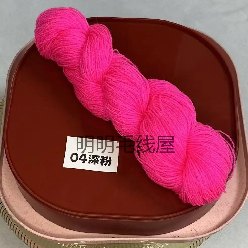 20g Bulk Acrylic Yarn Expanded Yarn Fine Thread Miao Embroidery Thread for Knitting Handmade Dolls