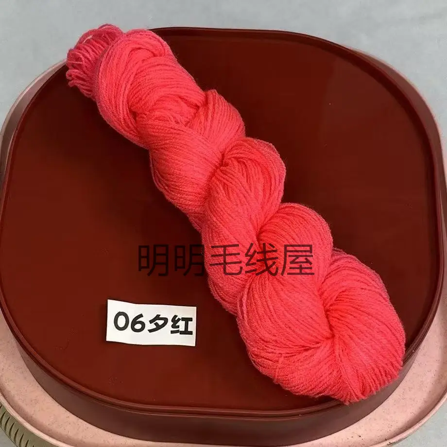 20g Bulk Acrylic Yarn Expanded Yarn Fine Thread Miao Embroidery Thread for Knitting Handmade Dolls