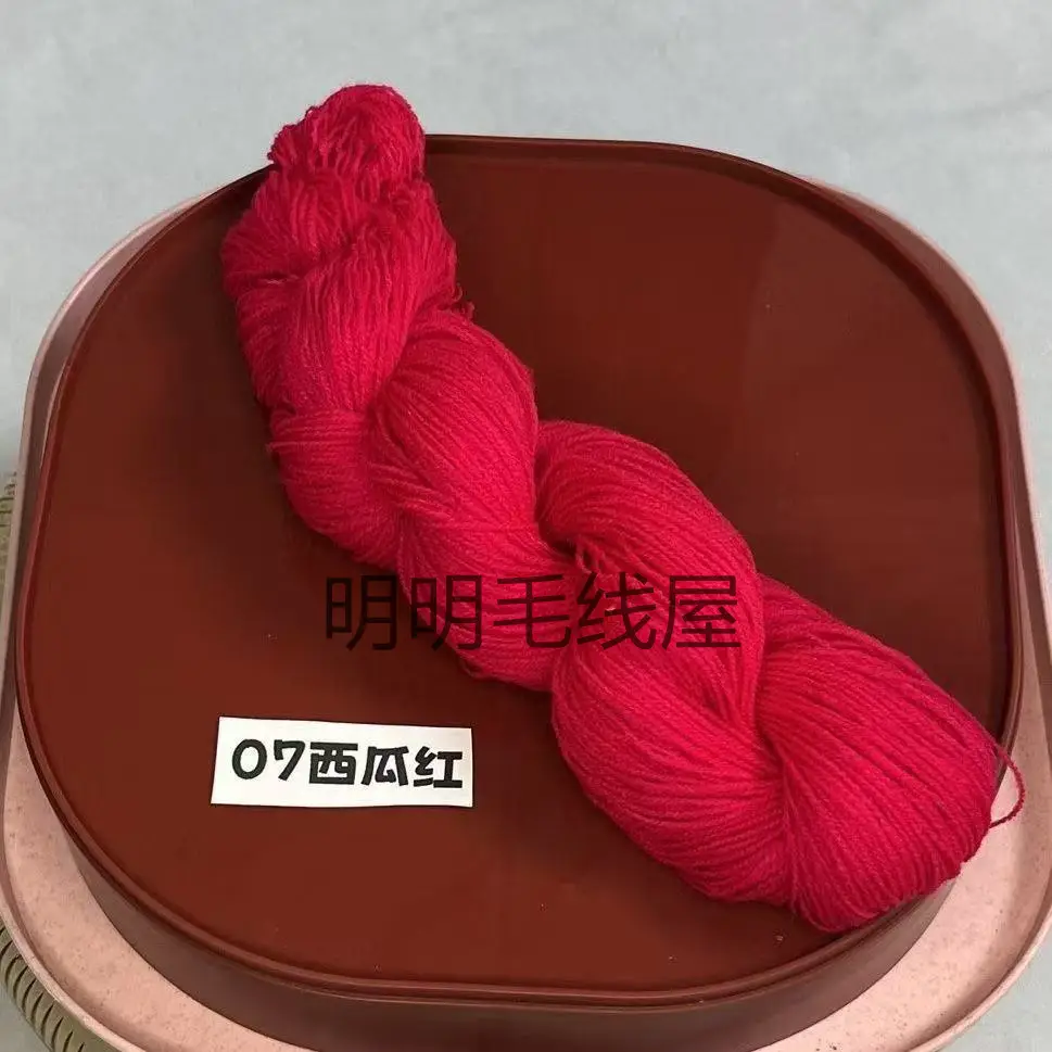 20g Bulk Acrylic Yarn Expanded Yarn Fine Thread Miao Embroidery Thread for Knitting Handmade Dolls