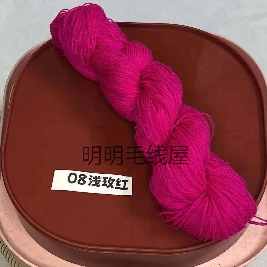 20g Bulk Acrylic Yarn Expanded Yarn Fine Thread Miao Embroidery Thread for Knitting Handmade Dolls