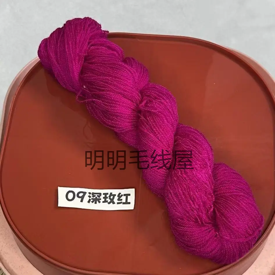 20g Bulk Acrylic Yarn Expanded Yarn Fine Thread Miao Embroidery Thread for Knitting Handmade Dolls