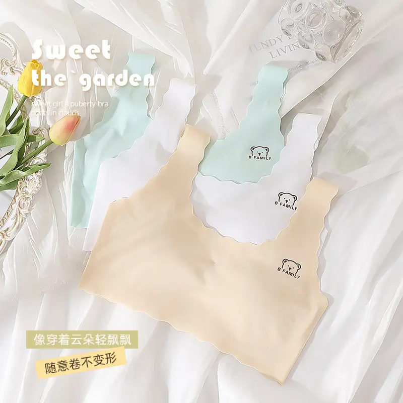 Girls' Intimates Development Period Primary School Students 12-16 Years Old Ice Silk Seamless Junior High School Girls' Bra Kidsren's Vest - Image 7