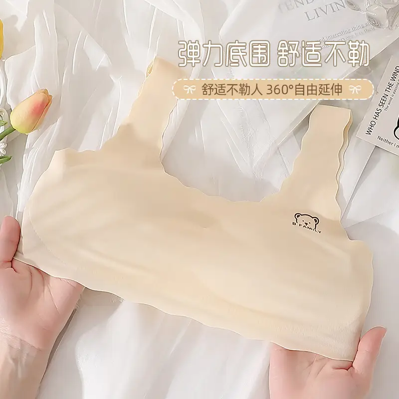 Girls' Intimates Development Period Primary School Students 12-16 Years Old Ice Silk Seamless Junior High School Girls' Bra Kidsren's Vest - Image 9