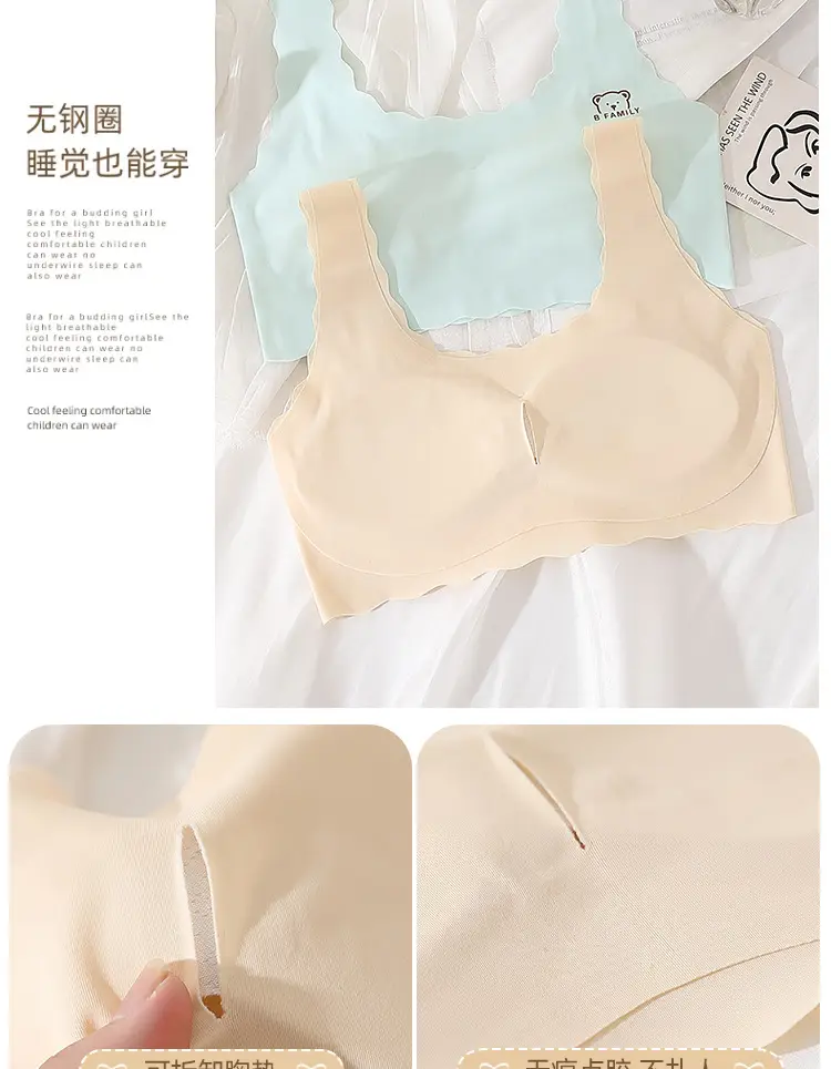 Girls' Intimates Development Period Primary School Students 12-16 Years Old Ice Silk Seamless Junior High School Girls' Bra Kidsren's Vest — feature 11