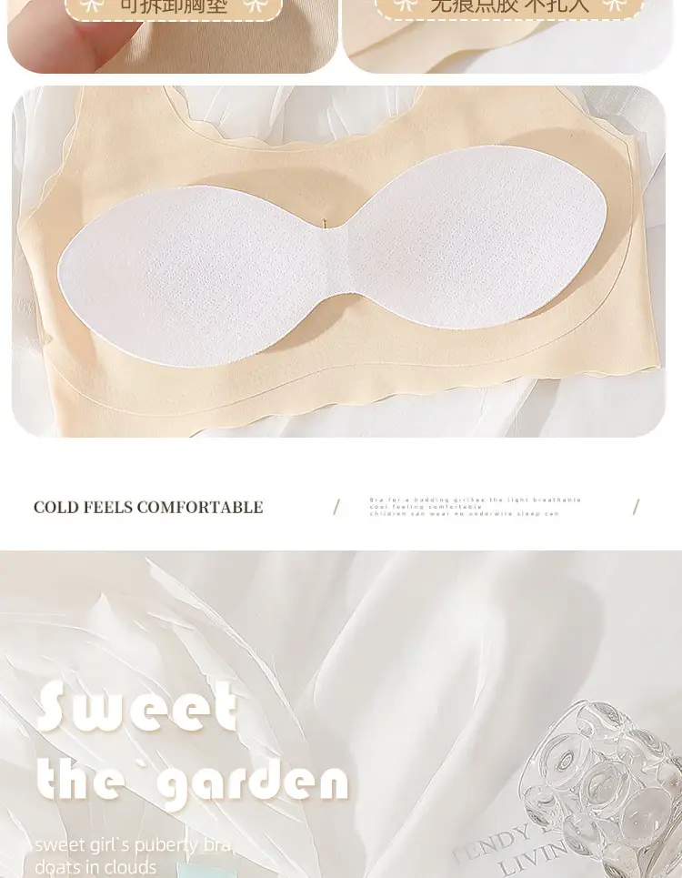Girls' Intimates Development Period Primary School Students 12-16 Years Old Ice Silk Seamless Junior High School Girls' Bra Kidsren's Vest — feature 12