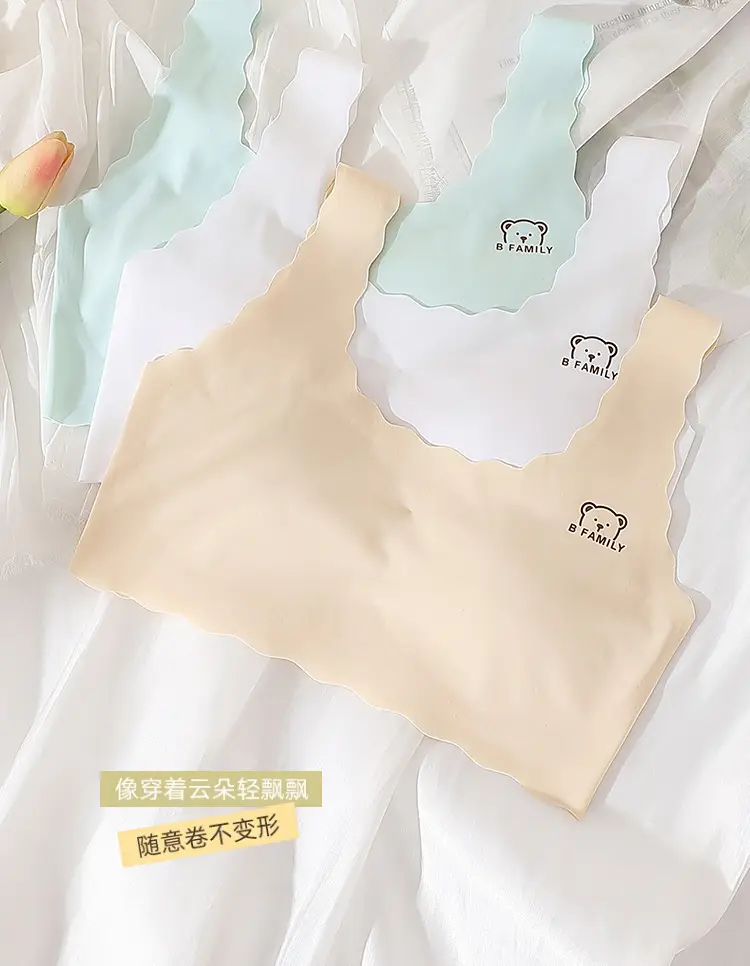 Girls' Intimates Development Period Primary School Students 12-16 Years Old Ice Silk Seamless Junior High School Girls' Bra Kidsren's Vest — feature 13