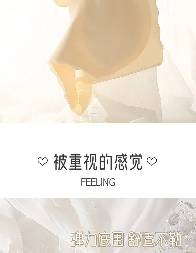 Girls' Intimates Development Period Primary School Students 12-16 Years Old Ice Silk Seamless Junior High School Girls' Bra Kidsren's Vest — feature 16