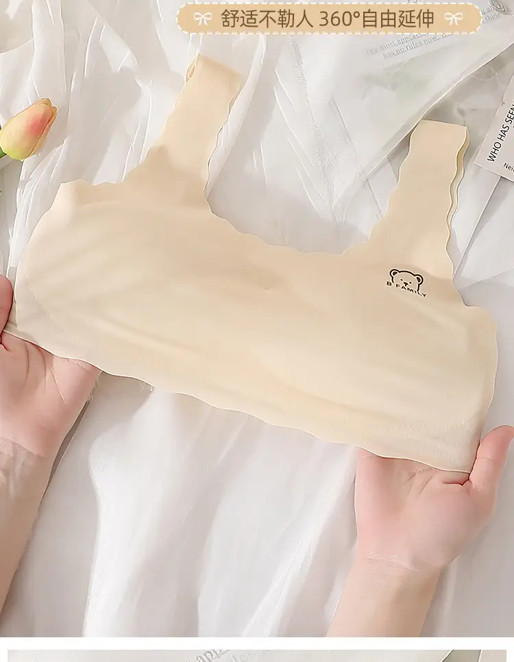 Girls' Intimates Development Period Primary School Students 12-16 Years Old Ice Silk Seamless Junior High School Girls' Bra Kidsren's Vest — feature 17
