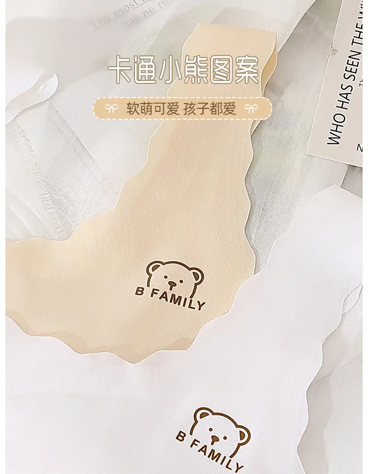 Girls' Intimates Development Period Primary School Students 12-16 Years Old Ice Silk Seamless Junior High School Girls' Bra Kidsren's Vest — feature 18