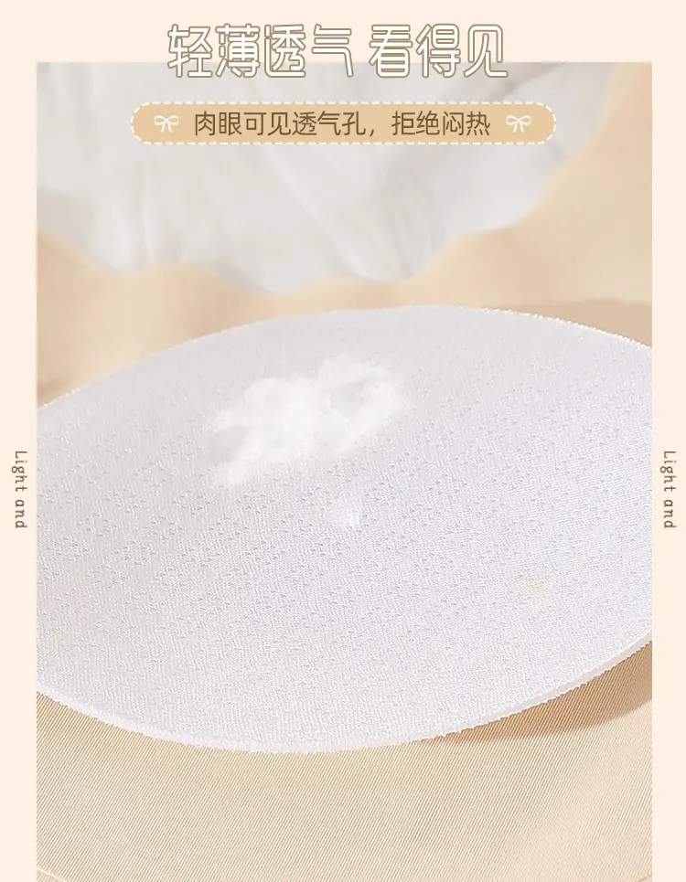 Girls' Intimates Development Period Primary School Students 12-16 Years Old Ice Silk Seamless Junior High School Girls' Bra Kidsren's Vest — feature 5