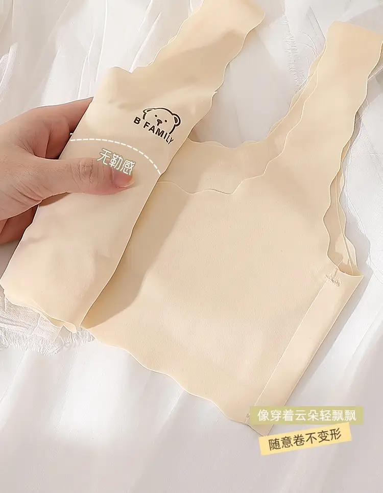 Girls' Intimates Development Period Primary School Students 12-16 Years Old Ice Silk Seamless Junior High School Girls' Bra Kidsren's Vest — feature 7