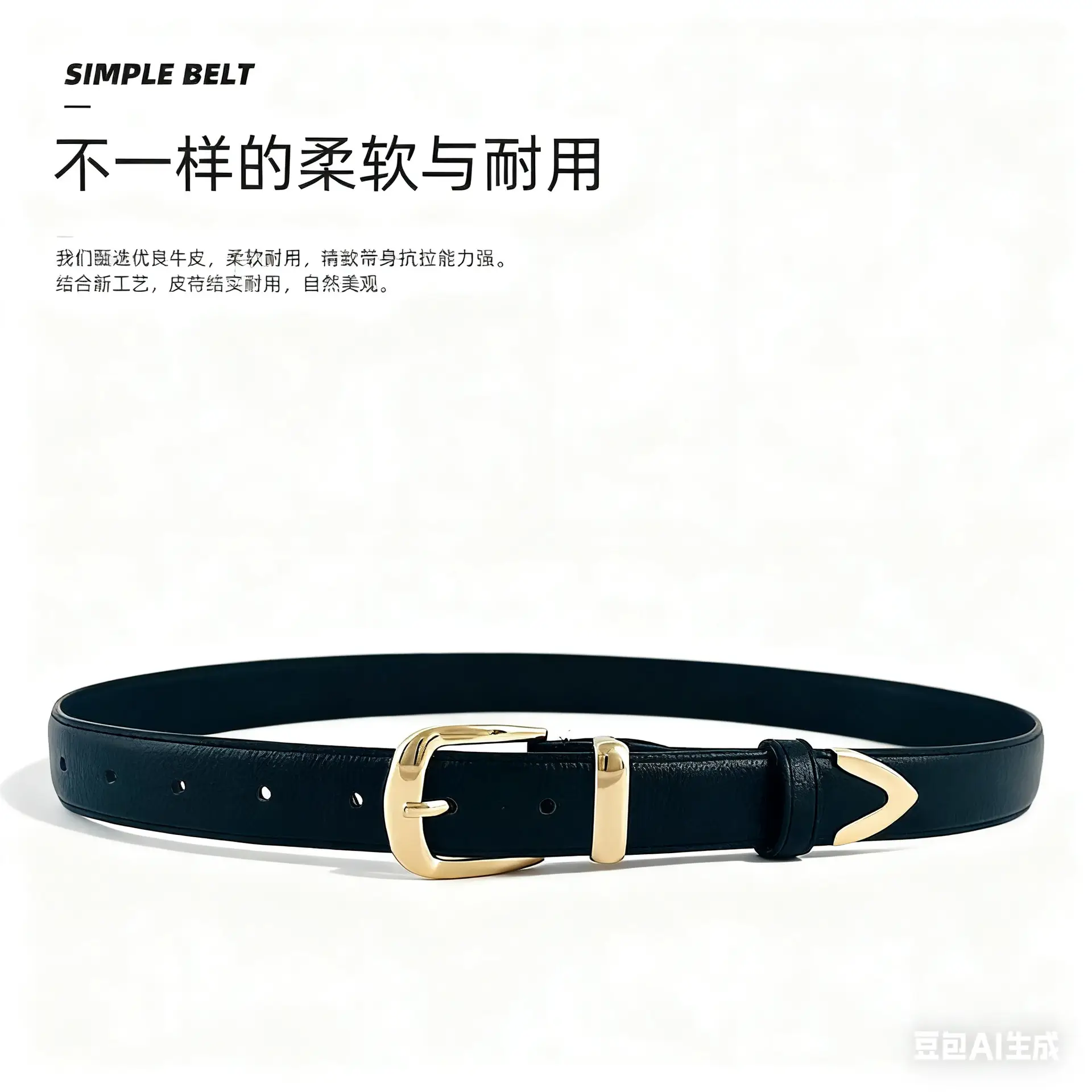 Women's Gold Buckle Belt Black Brown Brown — feature 7