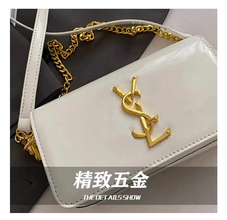 Black Glossy Chain Crossbody Bag for Women 2025 — feature 12