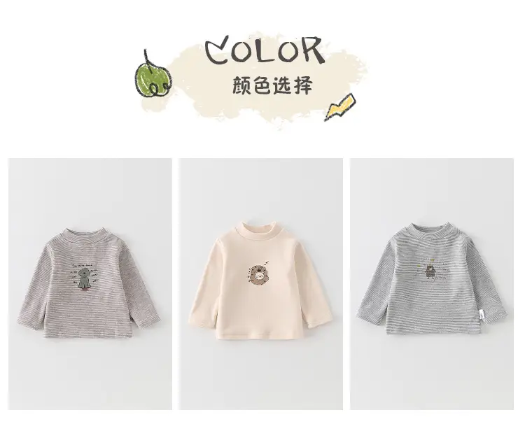 Infant Long Sleeve T-Shirt Set Gray Beige Cartoon Print — feature 3