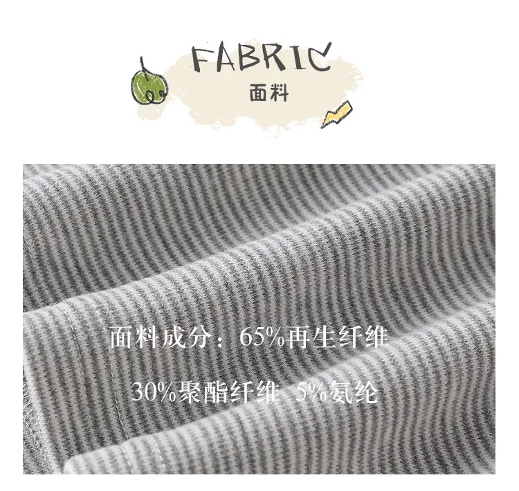 Infant Long Sleeve T-Shirt Set Gray Beige Cartoon Print — feature 7