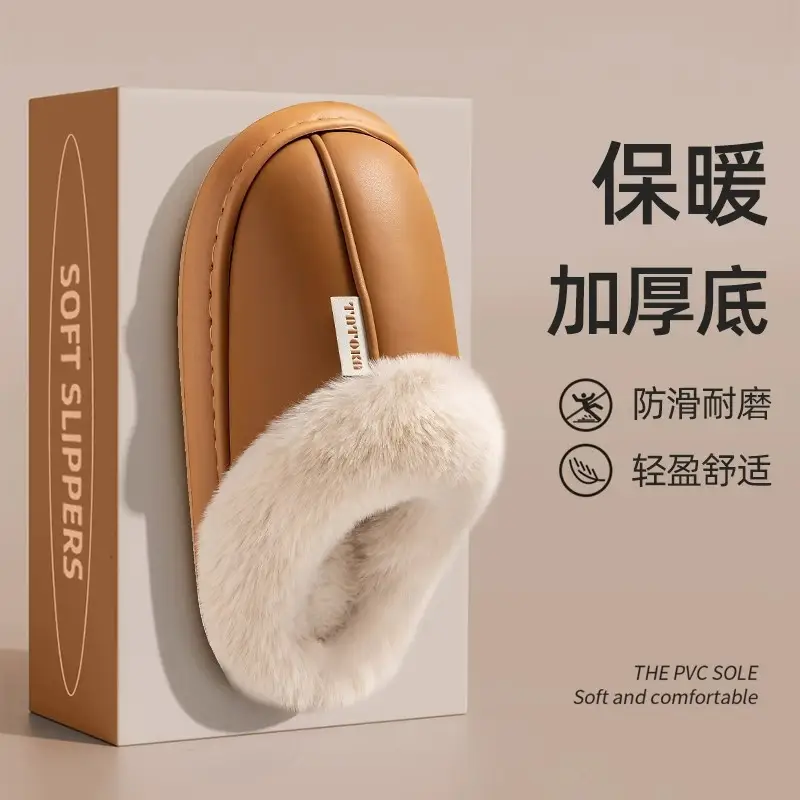 2025 Winter Plush Fleece Lined Slippers for Men Waterproof Warm - Image 7