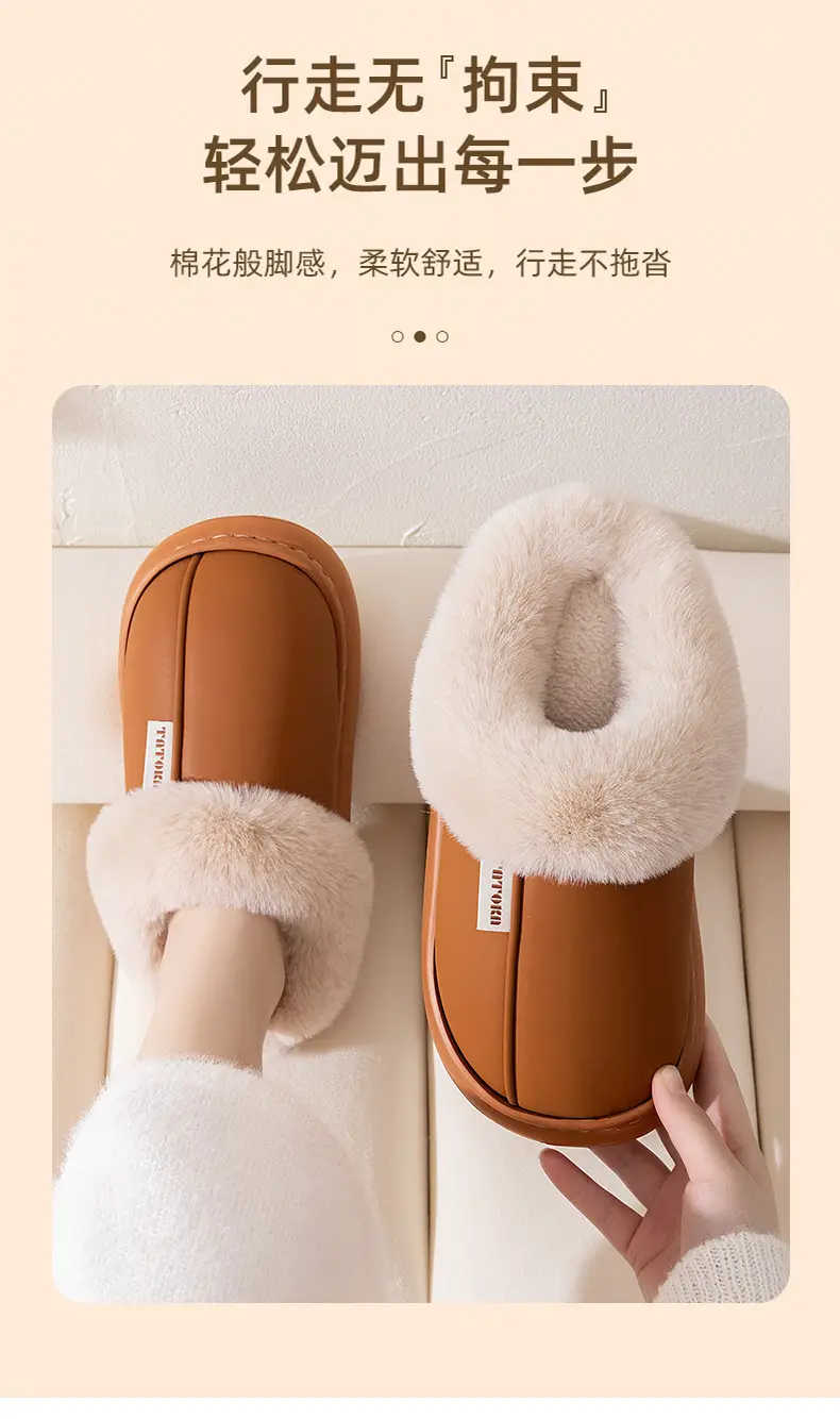2025 Winter Plush Fleece Lined Slippers for Men Waterproof Warm — feature 3