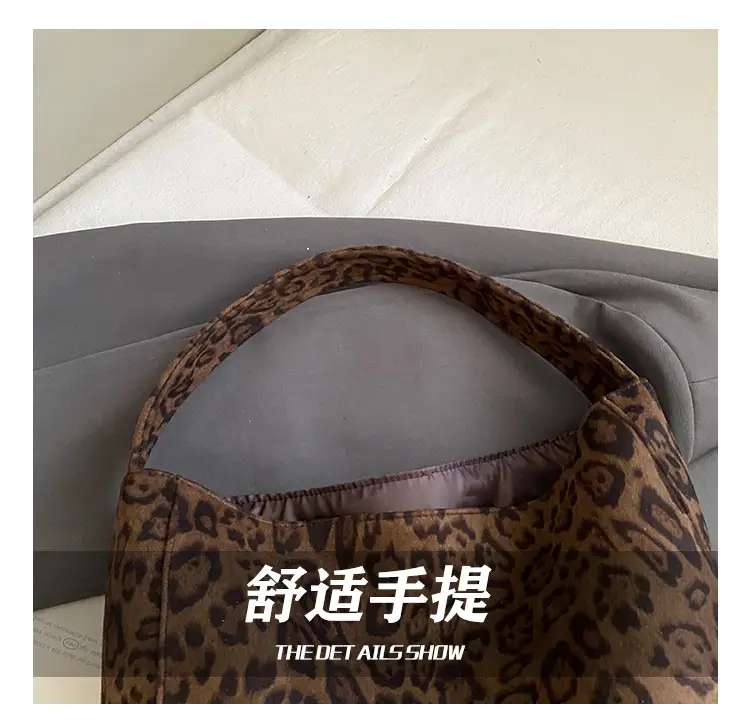 Leopard Print Large Tote Bag 2025 Retro Brown — feature 10