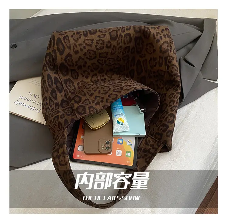 Leopard Print Large Tote Bag 2025 Retro Brown — feature 8