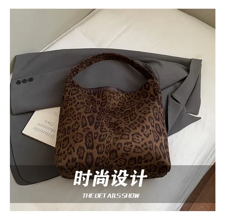 Leopard Print Large Tote Bag 2025 Retro Brown — feature 9