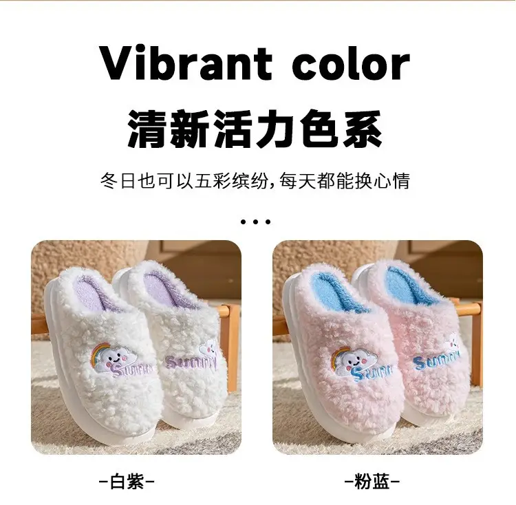 Women's Pink Bear Embroidered Soft Slippers Winter — feature 14