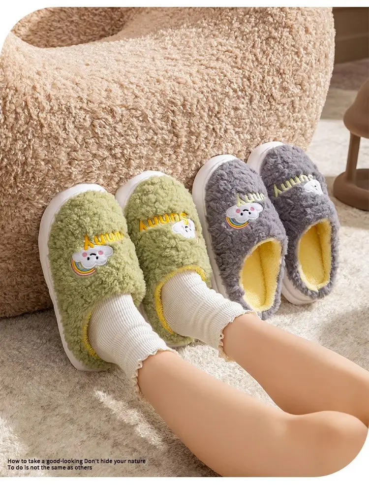 Women's Pink Bear Embroidered Soft Slippers Winter — feature 2