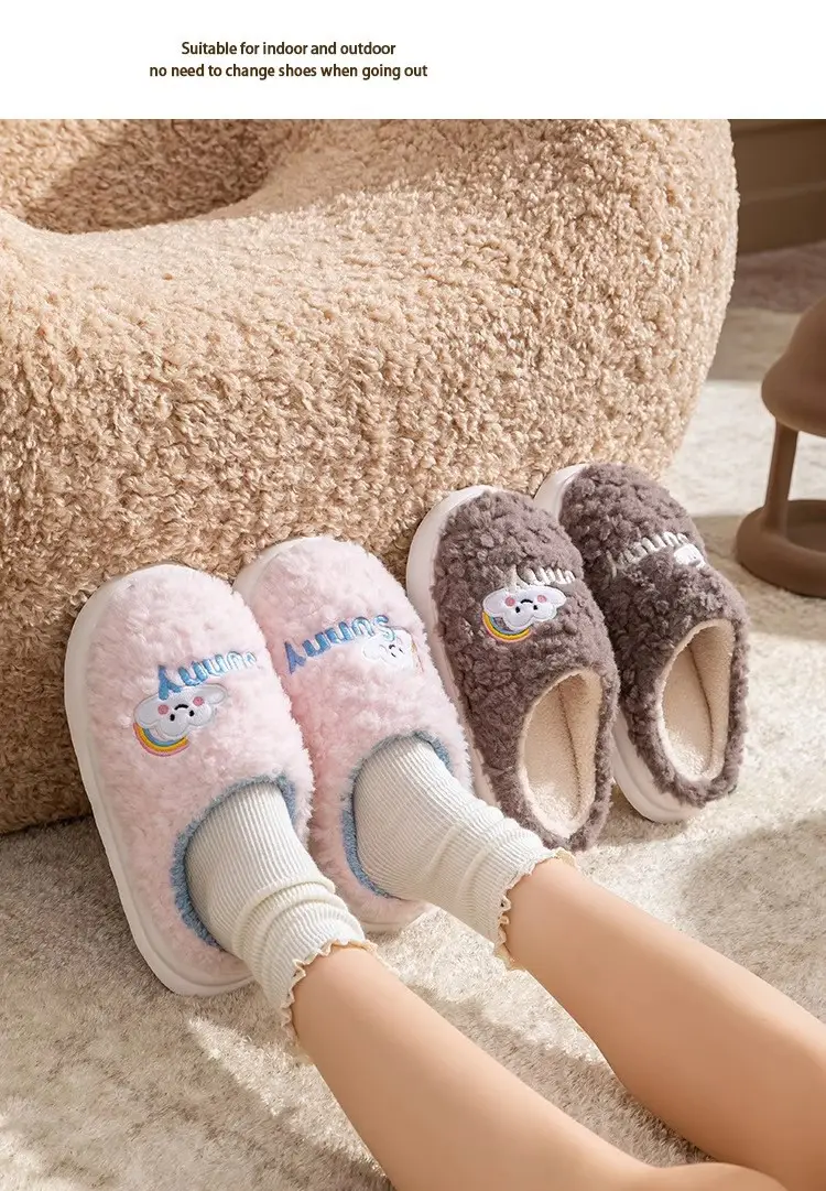 Women's Pink Bear Embroidered Soft Slippers Winter — feature 24