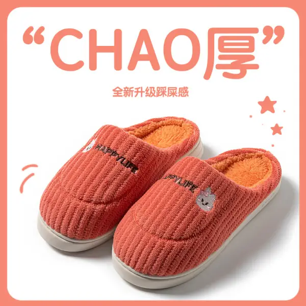 Women's Pink Bear Embroidered Soft Slippers Winter - Image 12