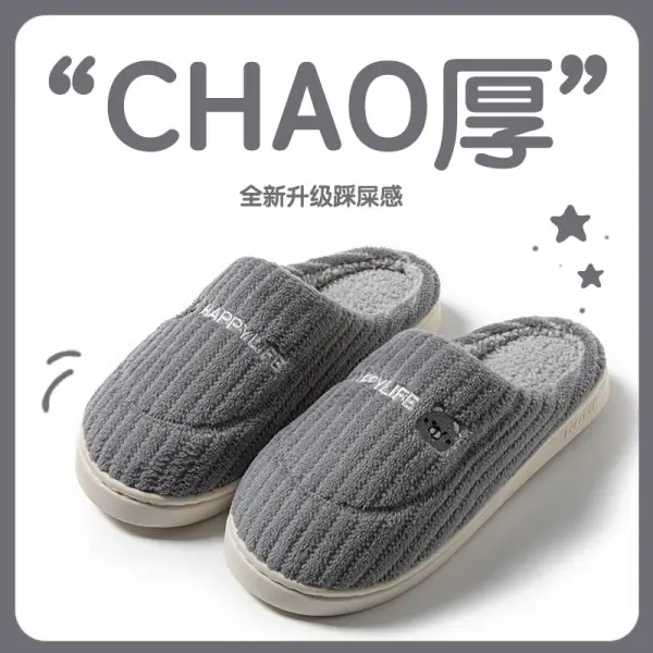 Women's Pink Bear Embroidered Soft Slippers Winter - Image 14