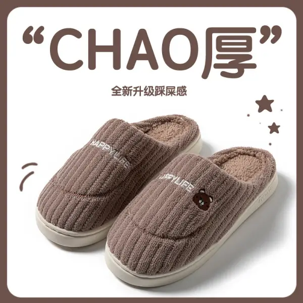 Women's Pink Bear Embroidered Soft Slippers Winter - Image 15