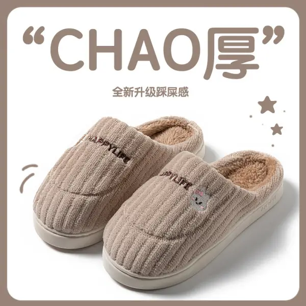 Women's Pink Bear Embroidered Soft Slippers Winter - Image 16