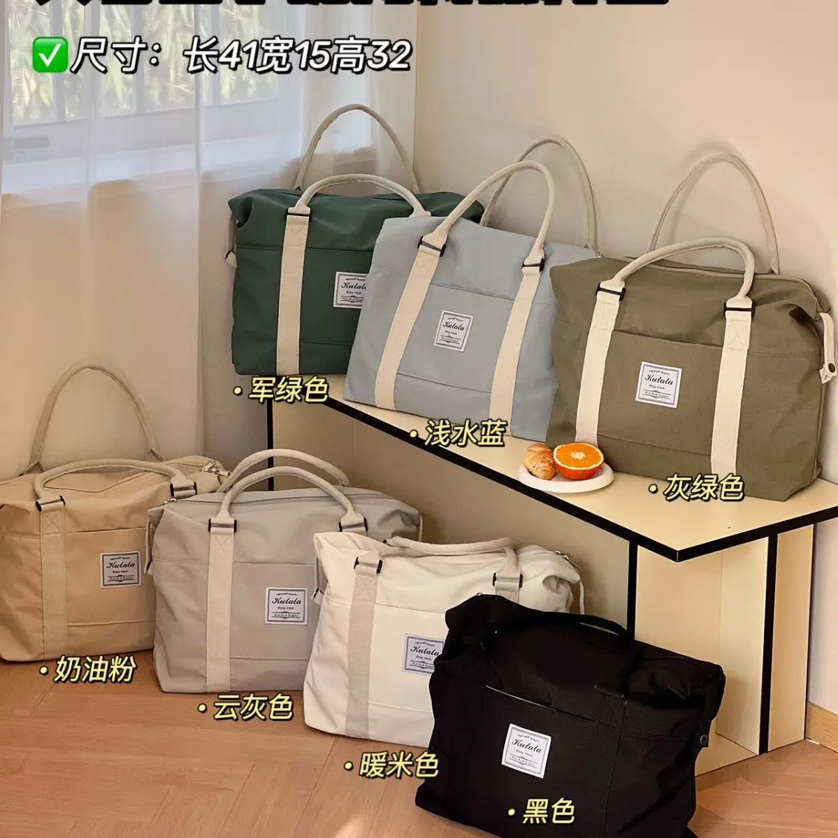 Gray Cotton Large Travel Yoga Bag 2024 - Image 11