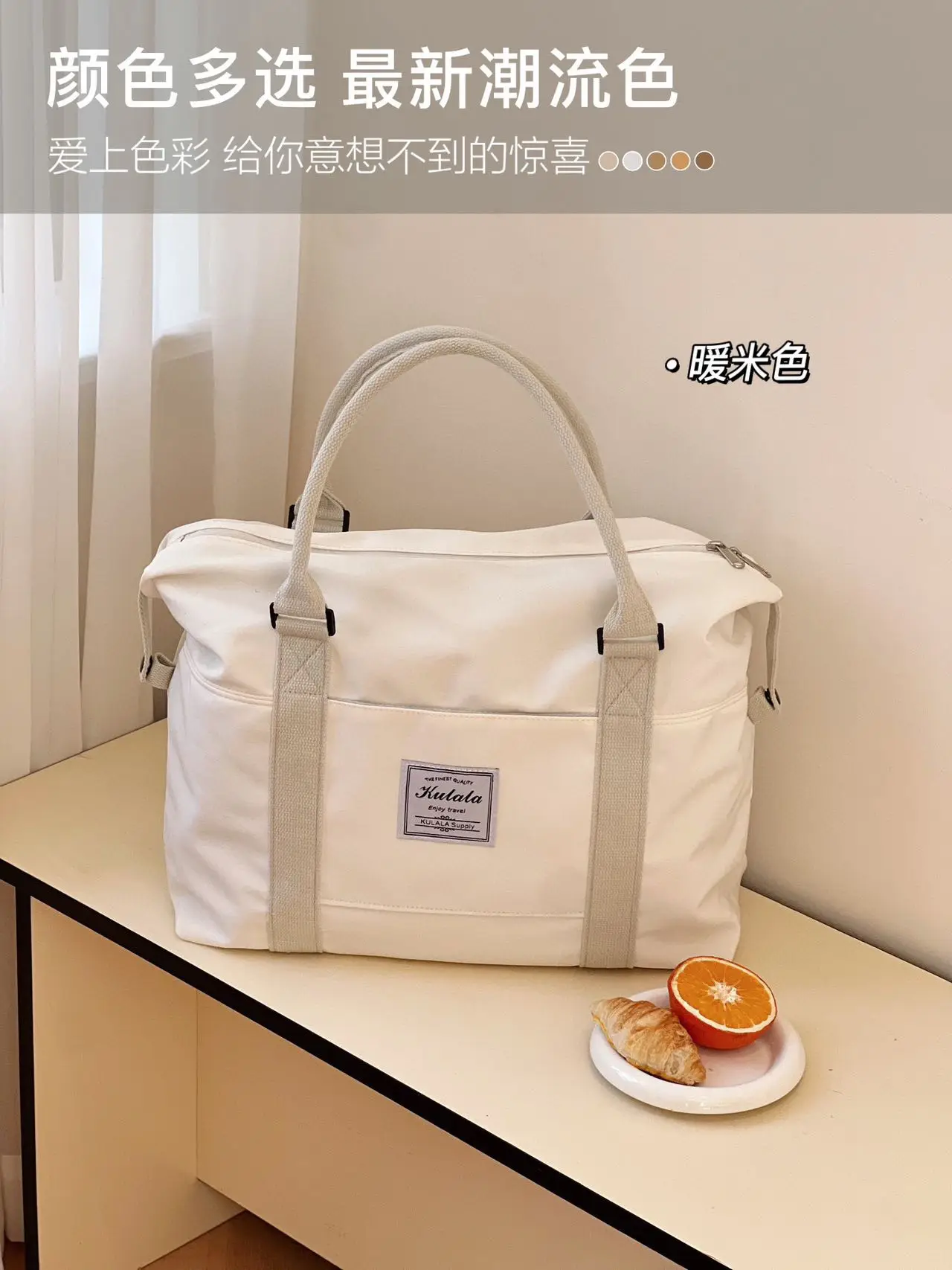 Gray Cotton Large Travel Yoga Bag 2024 — feature 11
