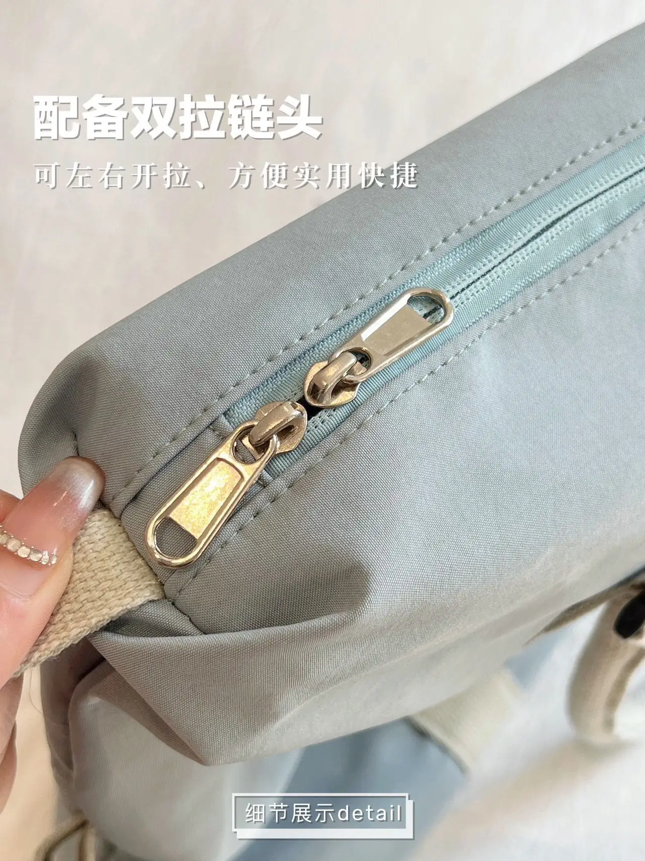 Gray Cotton Large Travel Yoga Bag 2024 — feature 12