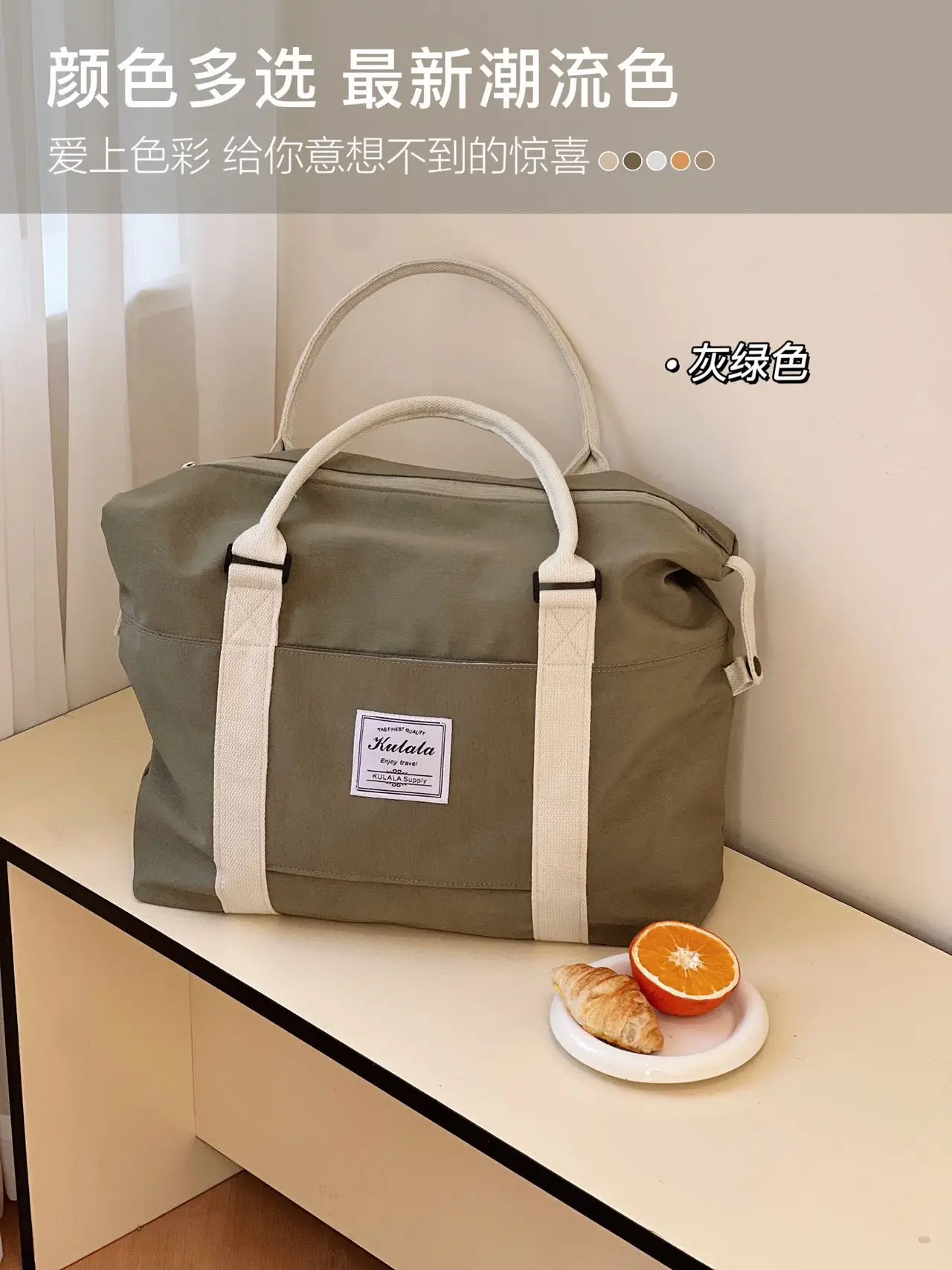 Gray Cotton Large Travel Yoga Bag 2024 — feature 14