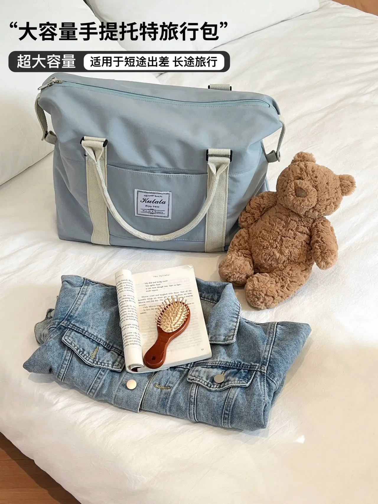Gray Cotton Large Travel Yoga Bag 2024 — feature 17