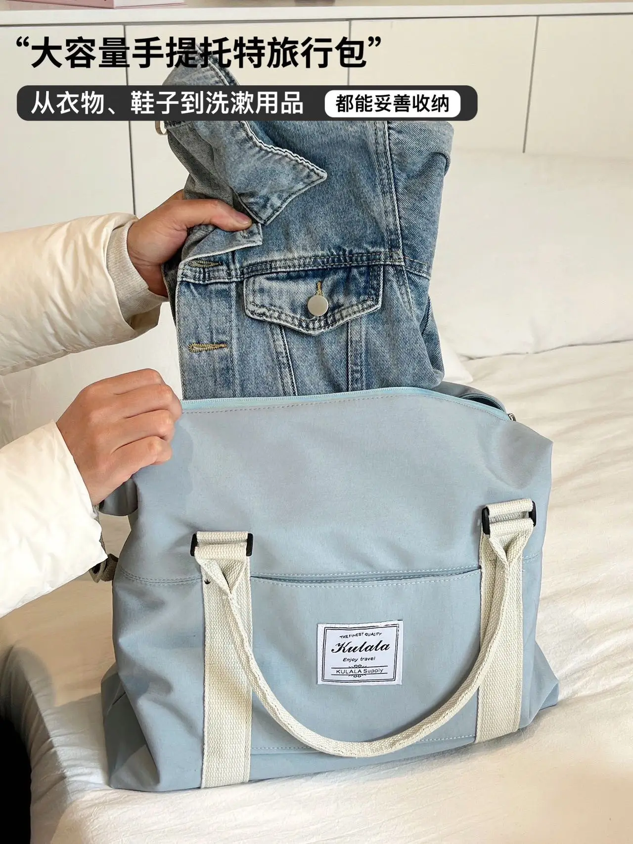 Gray Cotton Large Travel Yoga Bag 2024 — feature 18