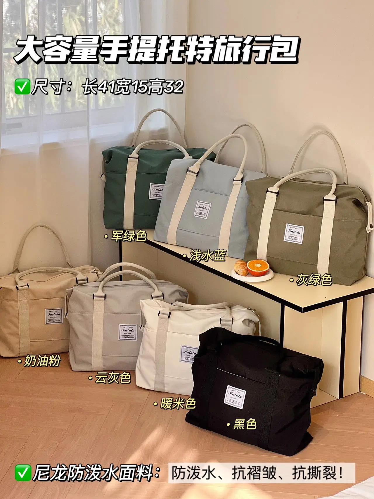 Gray Cotton Large Travel Yoga Bag 2024 — feature 2