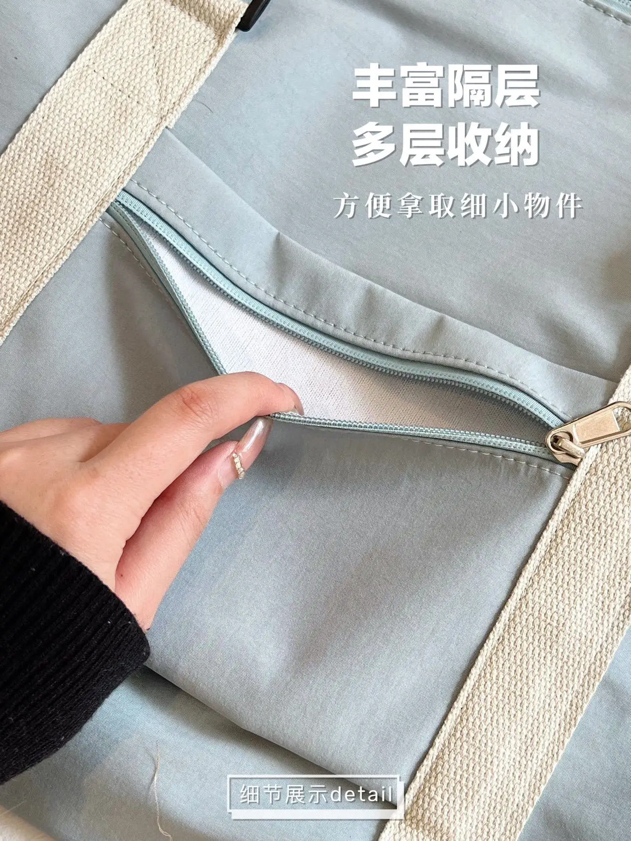 Gray Cotton Large Travel Yoga Bag 2024 — feature 21