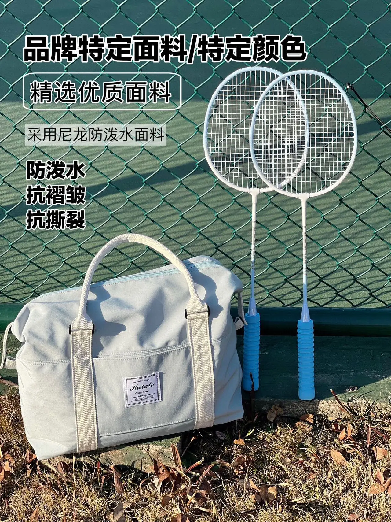 Gray Cotton Large Travel Yoga Bag 2024 — feature 25