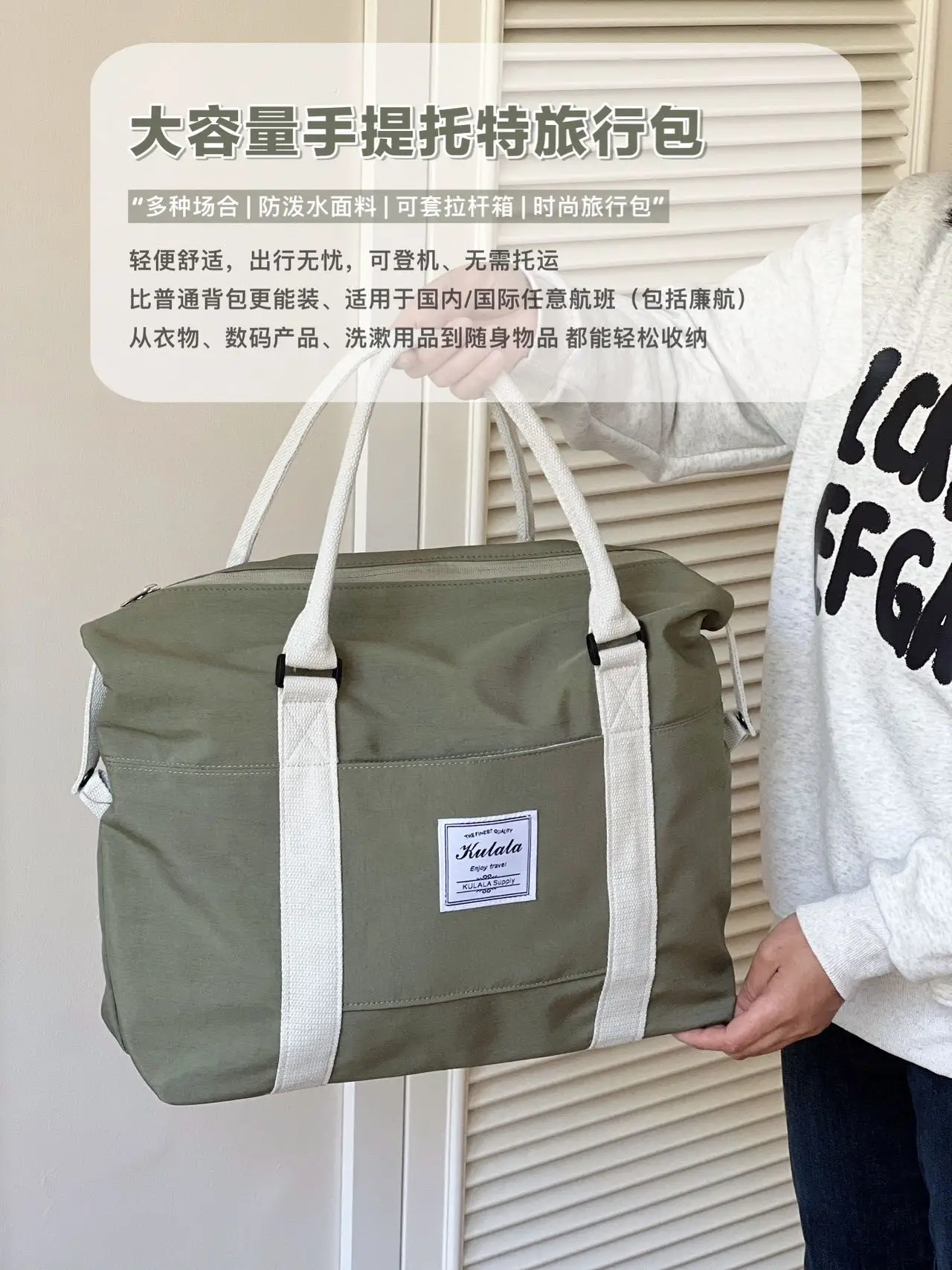 Gray Cotton Large Travel Yoga Bag 2024 — feature 4