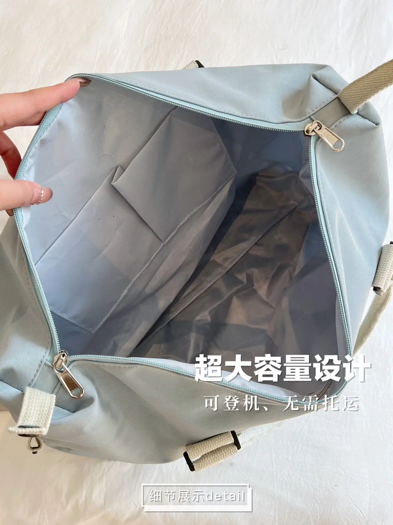 Gray Cotton Large Travel Yoga Bag 2024 — feature 5